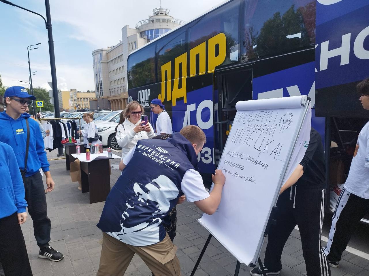 Молодёжный автобус возможностей ЛДПР едет в Нижний Новгород!