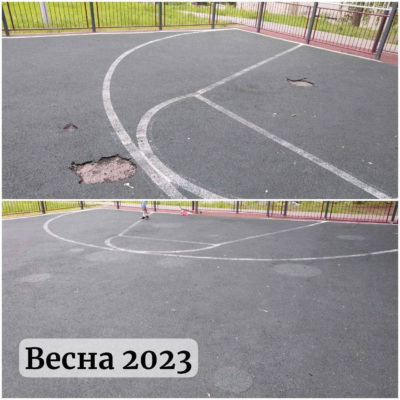 Гриневич просит Минспорта восстановить спортплощадку в Кузнечихе