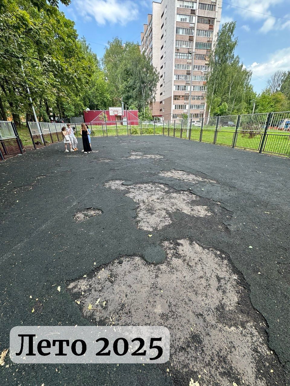 Гриневич просит Минспорта восстановить спортплощадку в Кузнечихе