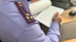 следственный комитет