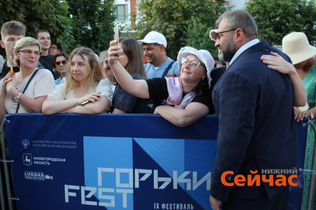 Названы победители «Горький fest»-2025. Фоторепортаж с закрытия фестиваля