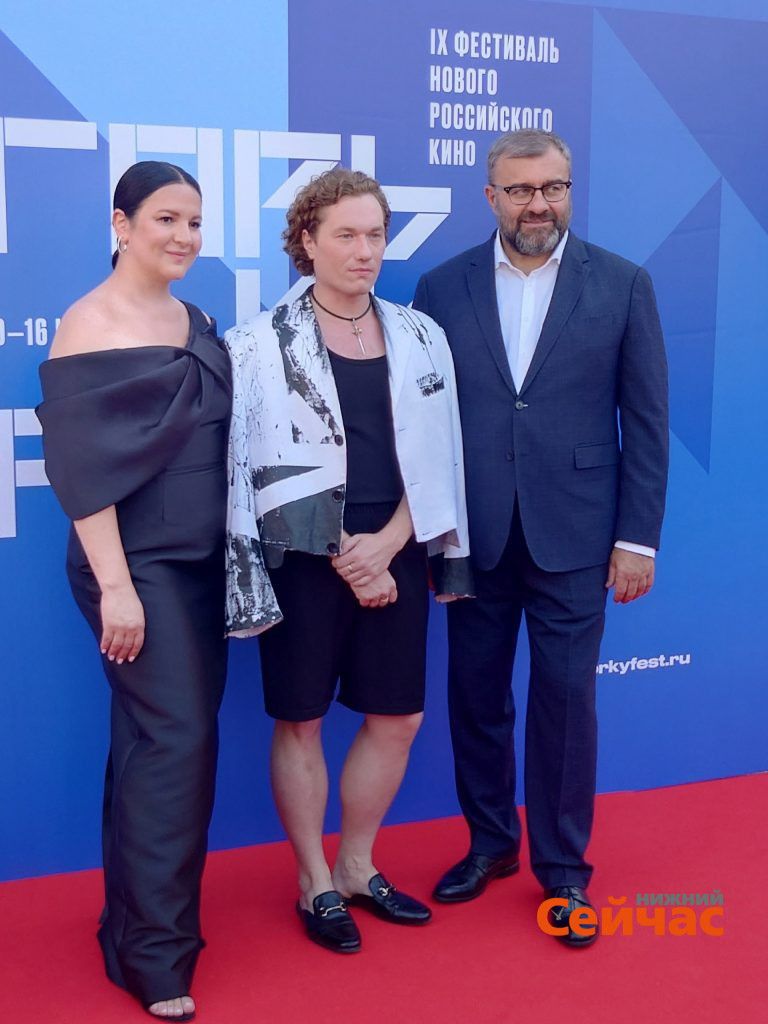 Фестиваль «Горький fest»-2025: фоторепортаж с красной дорожки