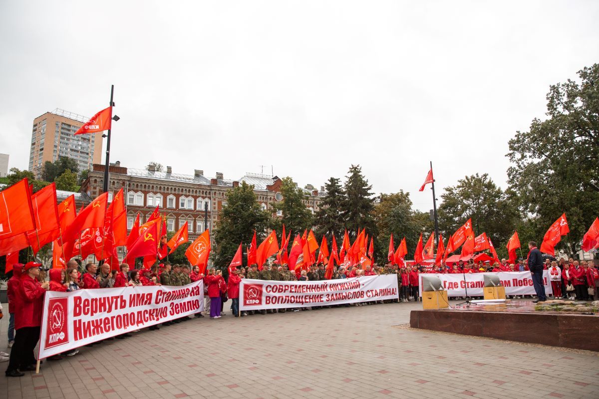 Нижегородские коммунисты провели акцию «Памятнику Сталину – в Нижнем Новгороде быть!»