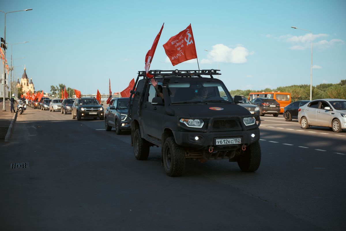 Красные крылья Победы: Всероссийская акция КПРФ в Нижнем Новгороде