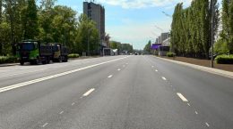 Дорога