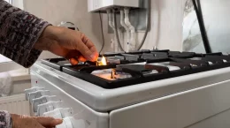 Газ