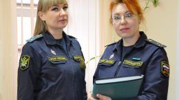 судебные приставы