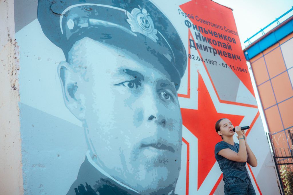В Нижнем Новгороде открыли граффити в честь Николая Фильченкова