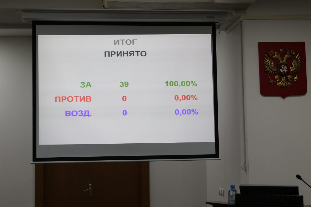 Чинцов переизбран спикером нижегородской Думы