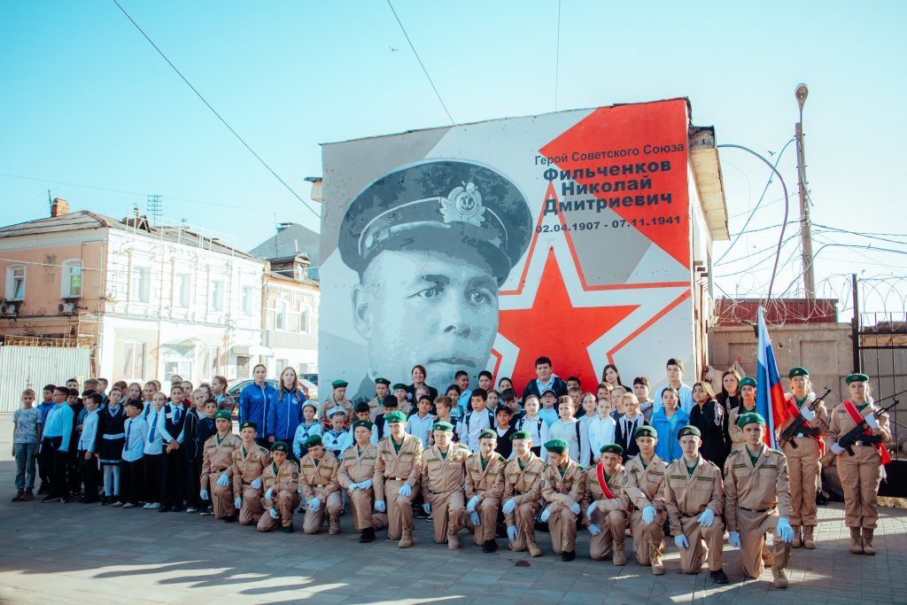 В Нижнем Новгороде открыли граффити в честь Николая Фильченкова