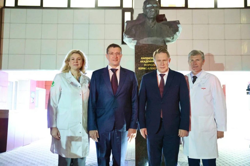 Губернатор Никитин и министр здравоохранения РФ Мурашко оценили "Квартал здоровья"