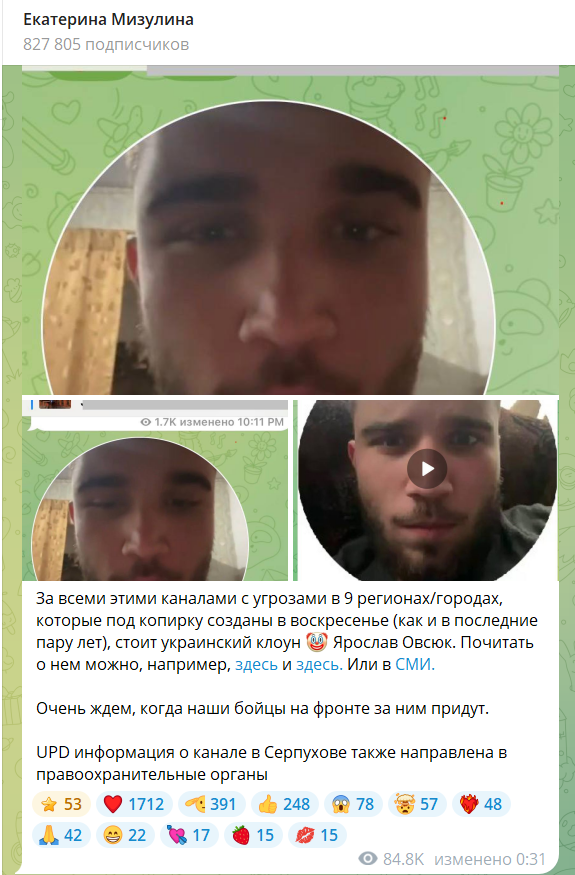 Школы Балахны проверены на наличие взрывных устройств