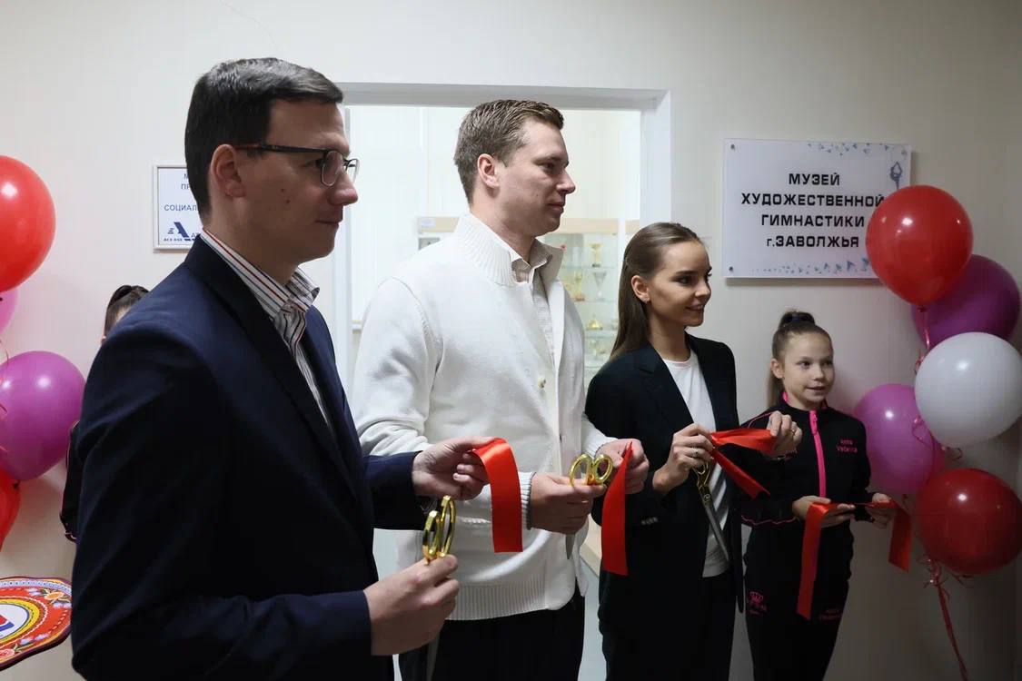 Первый в Нижегородской области музей художественной гимнастики открыли в Заволжье